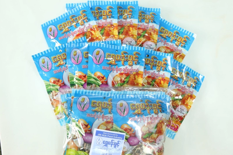 ภาพหน้าปกสินค้าShwe Pan Pwint - ‌‌ ရွှေပန်းပွင့် အချဉ်ရည်ဟင်း အရသာ (၃)မျိုး - Myanmar Food จากร้าน Foodie Online Collection บน Lazada