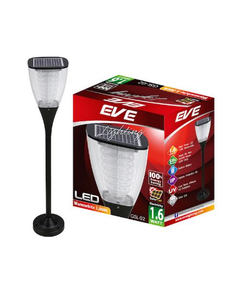 EVE โคมโซล่าเซลล์แอลอีดี GSL-02 1.6 วัตต์ วอร์มไวท์ LED solar cell GSL-02 1.6w Warnwhite