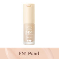 bnb barenbliss Bloomatte Stay Confident 2-in-1 Foundation  รองพื้นสูตร 2-in-1เนื้อบางเบาและติดทนยาวนาน