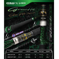 คันจิ๊กกิ้ง Daido GreenHell Slow Pitch Jigging Rod ไกด์+รีซีฟ Fuji ทั้งคัน