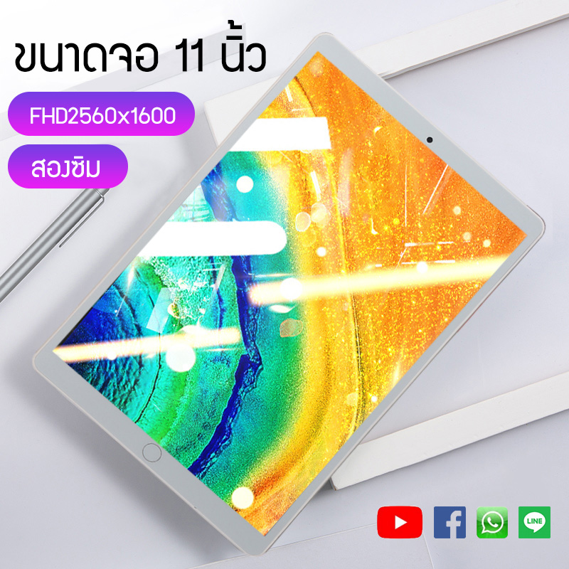 New tablet  Ram 4Gb + Rom 64Gb รองรับภาษาไทยและอีกหลากหลายภาษา ระบบ Android8.1 แท็บเล็ตถูกๆ  4Gสองซิม