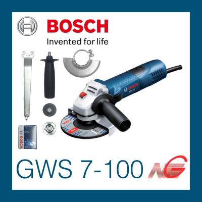 เครื่องเจียรไฟฟ้า GWS 7-100 Professional