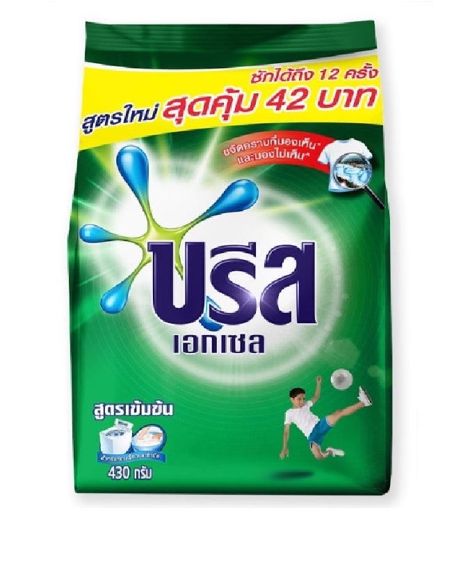 By pru7222 ราคา 136 บาท*ส่งฟรี