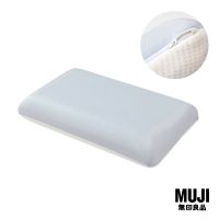 มูจิ หมอนยูรีเทนคูลลิ่ง - MUJI Cooling Urethane Pillow (40x64x 9-12 cm)
