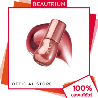 FWEE 3D Voluming Gloss ลิปกลอส 5.3g BEAUTRIUM บิวเทรี่ยม
