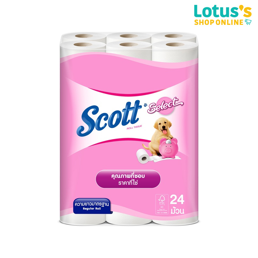 SCOTT SELECT PACK 24 ROLLS ราคา 128 บาท*ส่งฟรี