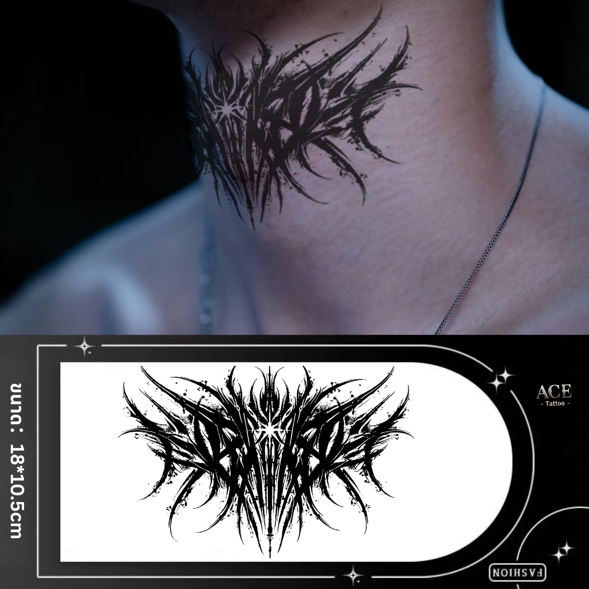 แทททูเต็มแขน Magic Tattoo กันน้ำติดทนนาน 15วัน สติ๊กเกอร์รอยสักสมุนไพร สักขา สักลายติดทนนาน รอยสักชั่วคราว