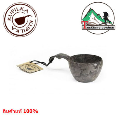 แก้ว กาแฟ พกพาได้ KUPILKA 21 Classic cup