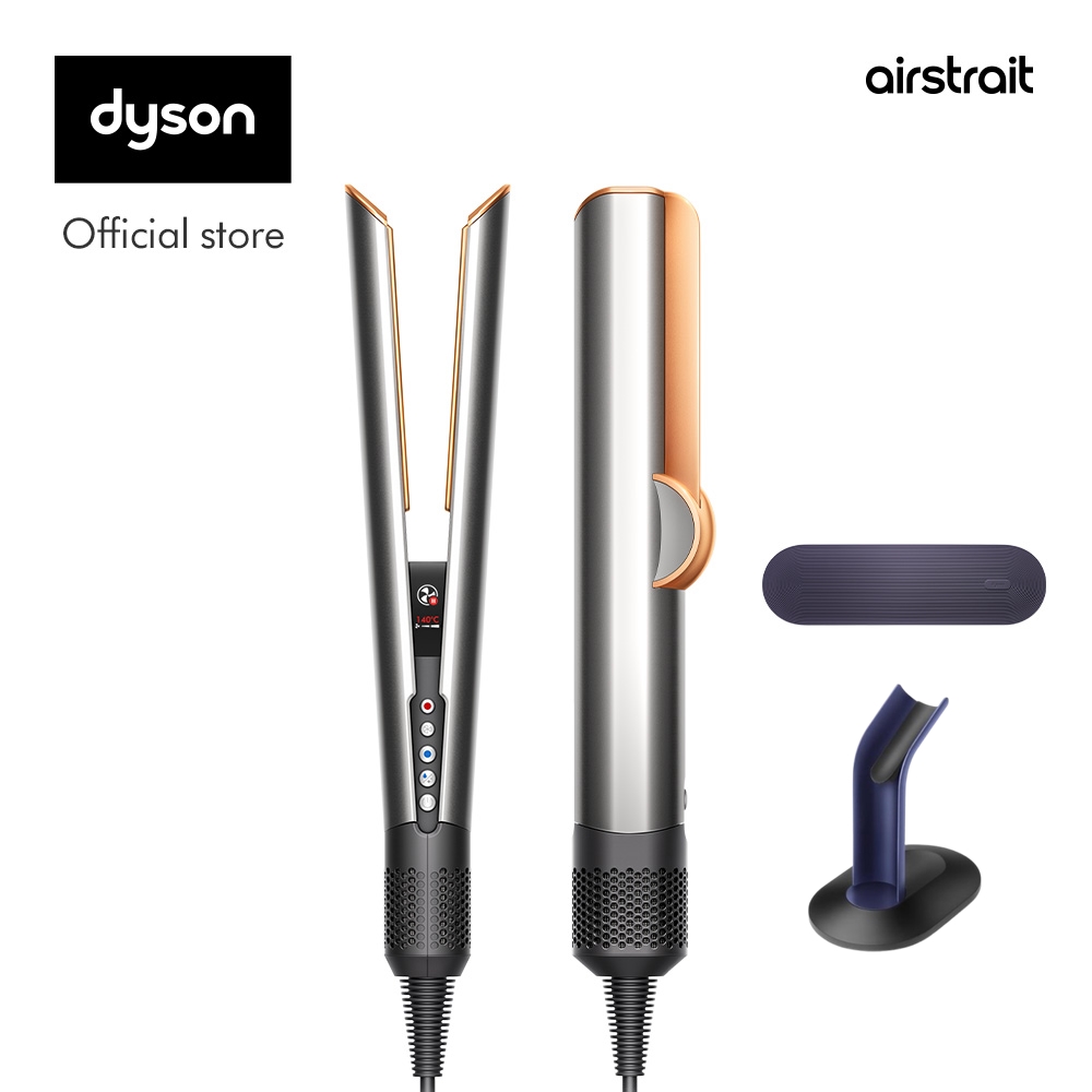 Dyson Airstrait ™ straightener (Nickle/Copper) เครื่องหนีบผม และแท่นวาง ราคา 21,900 บาท*ส่งฟรี