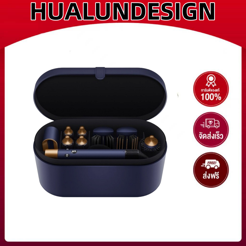 รูปสินค้า Hualundesign Airrap Completespark Automatic Curling Machine Smooth Curling Machine Packaging System