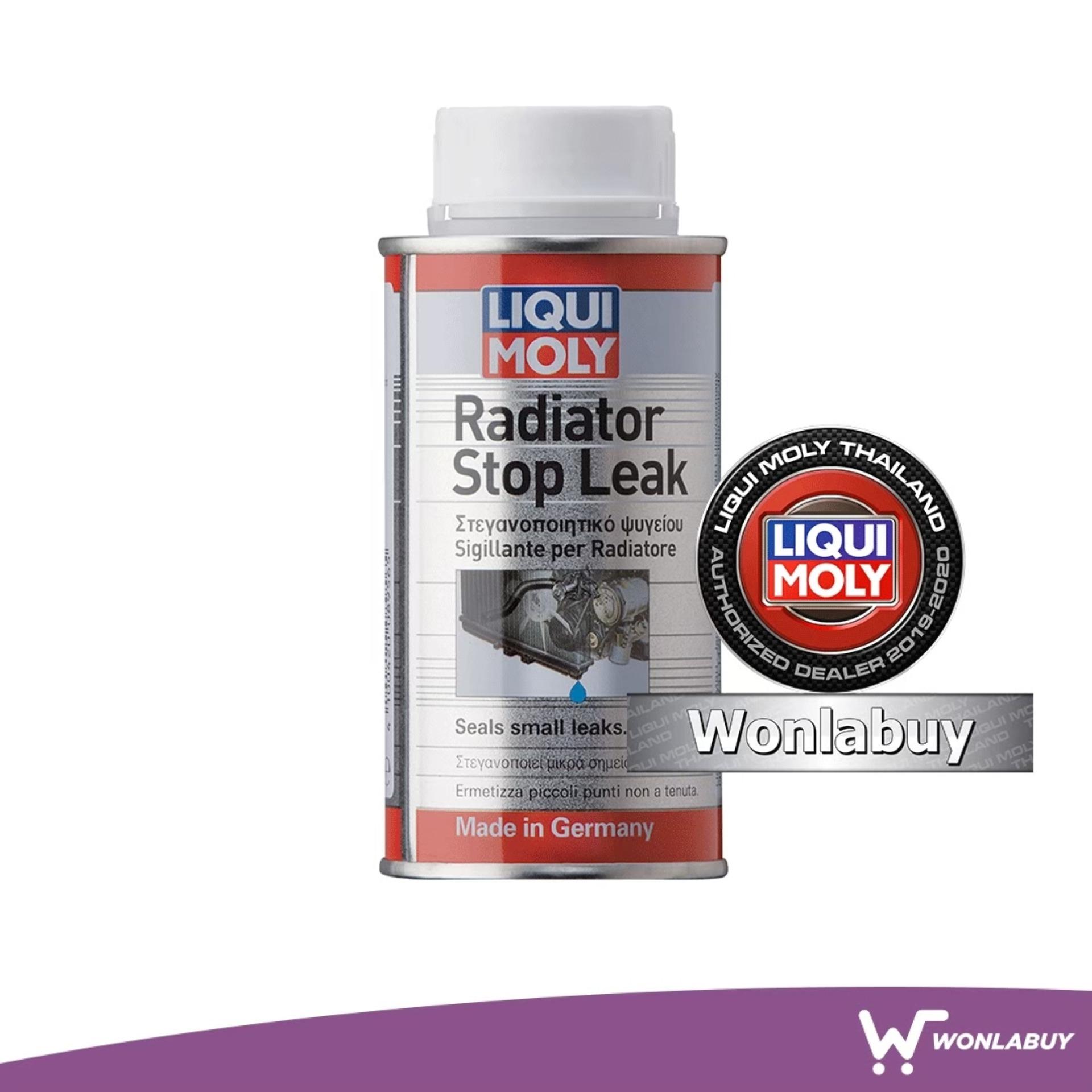 ลิควิ โมลี่ น้ำยาอุดรอยรั่วหม้อน้ำ 150 มล Liqui Moly Radiator Stop Leak 150ml : image ลิควิ โมลี่ น้ำยาอุดรอยรั่วหม้อน้ำ 150 มล Liqui Moly Radiator Stop Leak 150ml