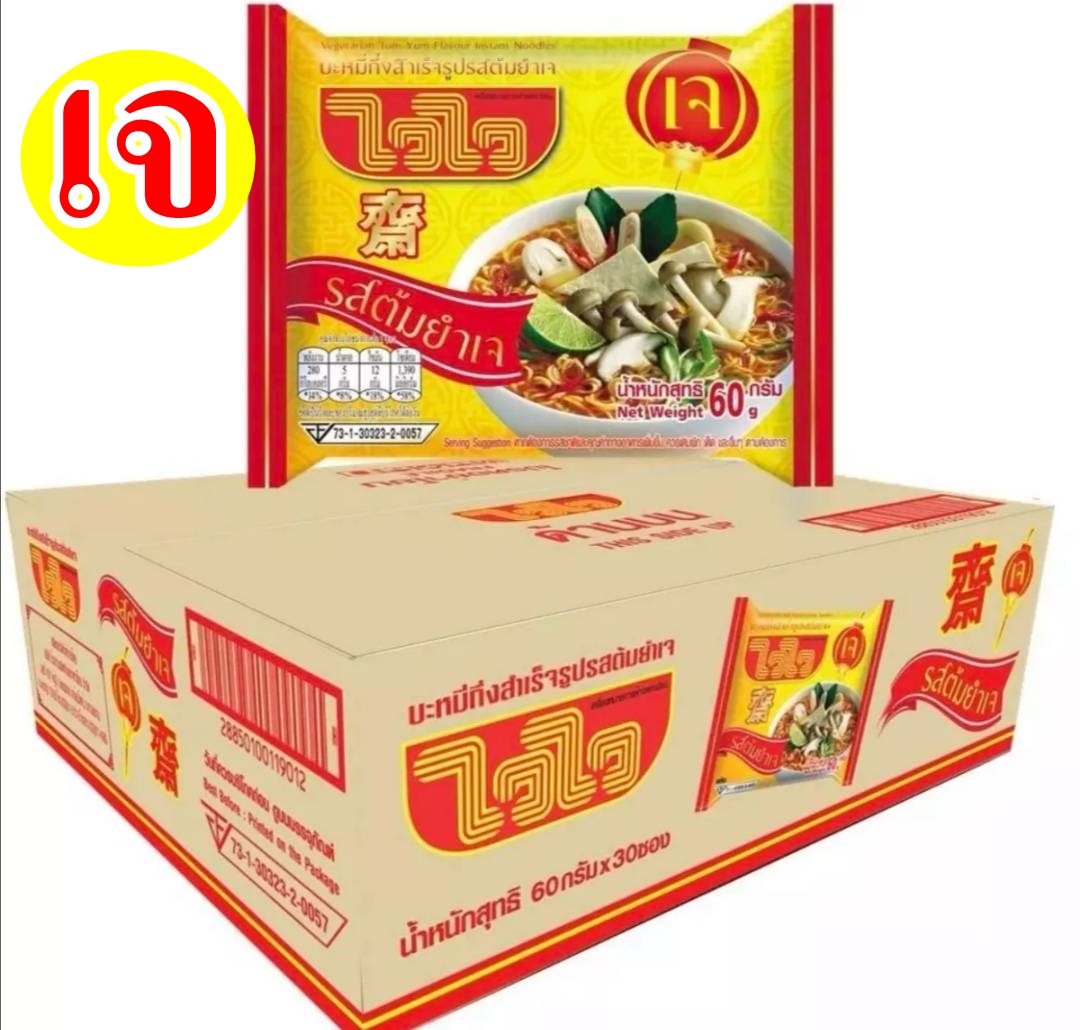 8c16a95ef12a2adbe33a708c26c1be11 jpg