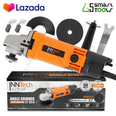 InnTech เครื่องเจียร เครื่องเจียรไฟฟ้า หินเจียร ลูกหมู 4 นิ้ว 850W JAPAN INVENTION รุ่น IT-954 แถมฟรี!! ใบตัดเหล็ก 4 นิ้ว พร้อมด้ามจับและฝาครอบป้องกัน
