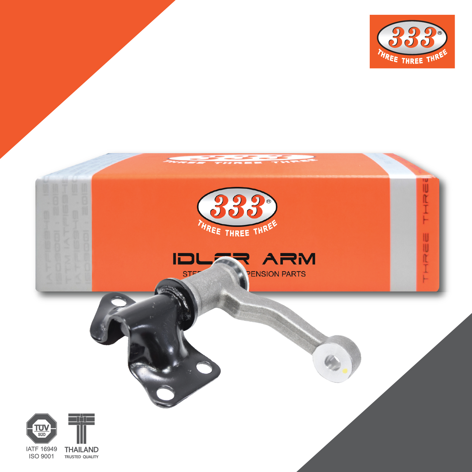 333 ลูกหมากกล้องยา - NISSAN BIG-M, DATSUN PICK UP, ลูกหมากรถยนต์, (1 กล่อง 1 ชิ้น) ราคา 960 บาท*ส่งฟรี