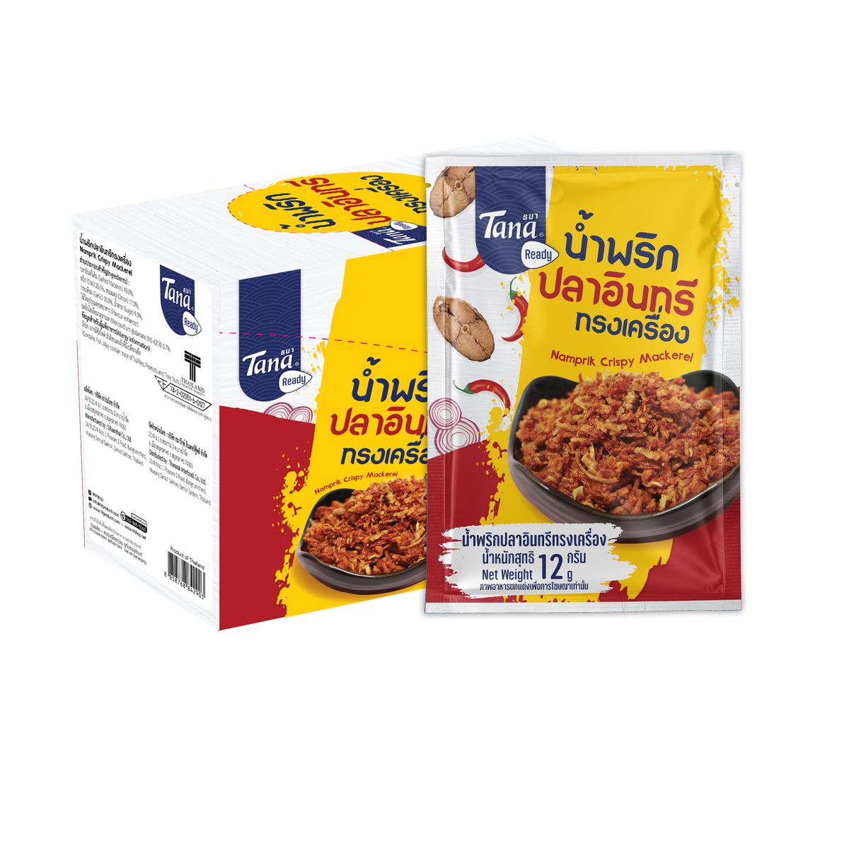 [แพ็คสุดคุ้ม 24 ซอง] Tana ธนา เรดดี้ น้ำพริกปลาอินทรีทรงเครื่อง 12 กรัม Namprik Crispy Mackerel ราคา 360 บาท*ส่งฟรี