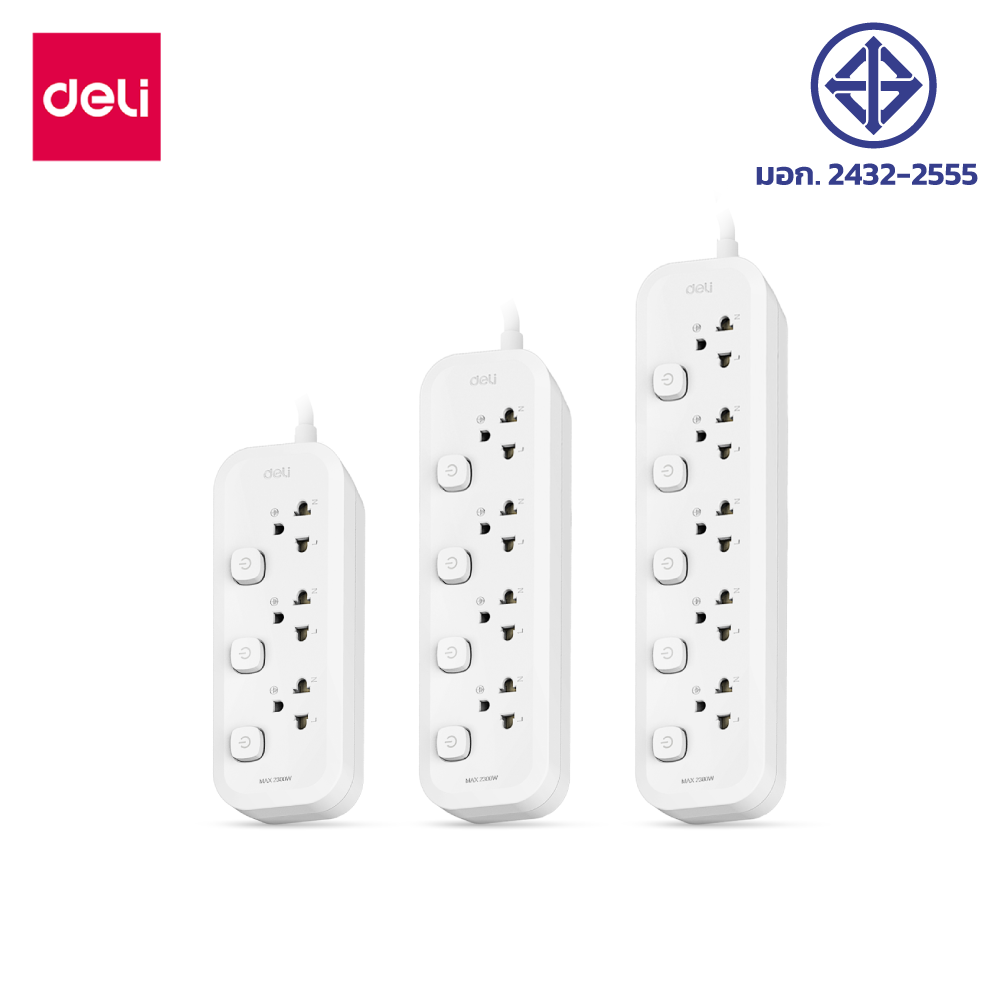 Deli Power Plug, 3-Prong Power Plug, 3-5 Sockets, Maximum Power 2300W, Fire-Resistant Material up to 750 Degrees, Has Tis Standard. Cable Length 3/5 Meters, Has Automatic Power Cut-Off System, 3 Year Warranty, Power Socket ราคา 228 บาท*ส่งฟรี