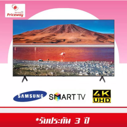 SAMSUNG Smart TV 4K Crystal UHD 65TU7000 (ปี 2020) 65 นิ้ว รุ่น
UA65TU7000KXXT สีดำ