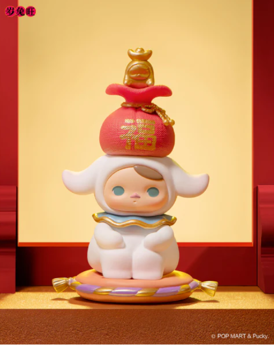 ポップマート(POP MART) POPMART Three, Two, One! Happy Chinese New