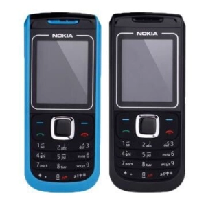 สินค้า หน้าจอสี Nokia 1682C ได้รับการตกแต่งใหม่โทรศัพท์มือถือ ราคาถูก. เหมาะสำหรับผู้สูงอายุและนักเรียนต้องใช้ซิมการ์ด 4G
