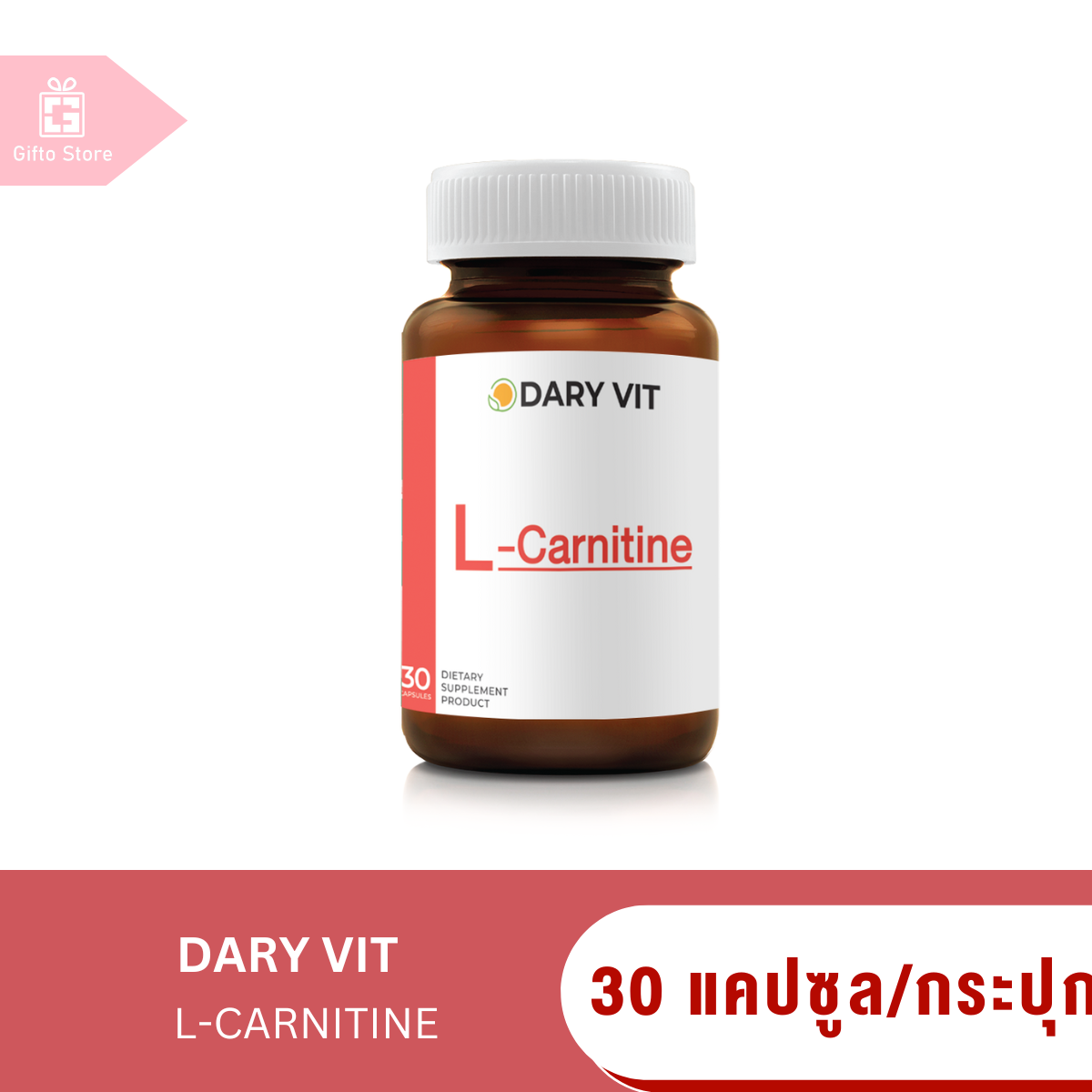 l carnitine ผลข้างเคียง L-Carnitine X-Nutri 500Mg ช่วยเผาผลาญไขมัน ผลิตภัณฑ์เสริมอาหาร Does CJC-1295 Increase Libido glutathione-capsules Flavor:Orange Ice Dream