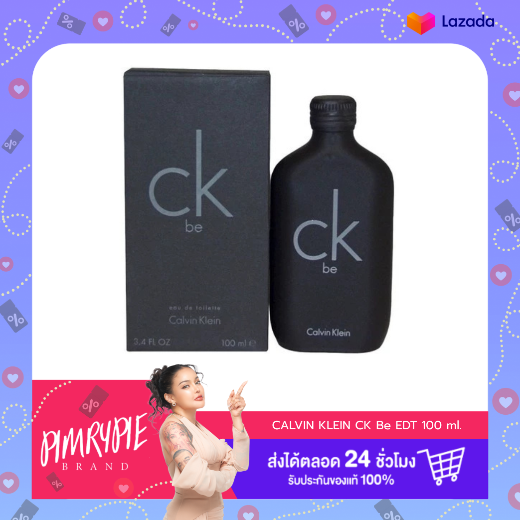 Pimri Pai Calvin Klein Ck Be Edt 100 Ml. ราคา 784 บาท*ส่งฟรี