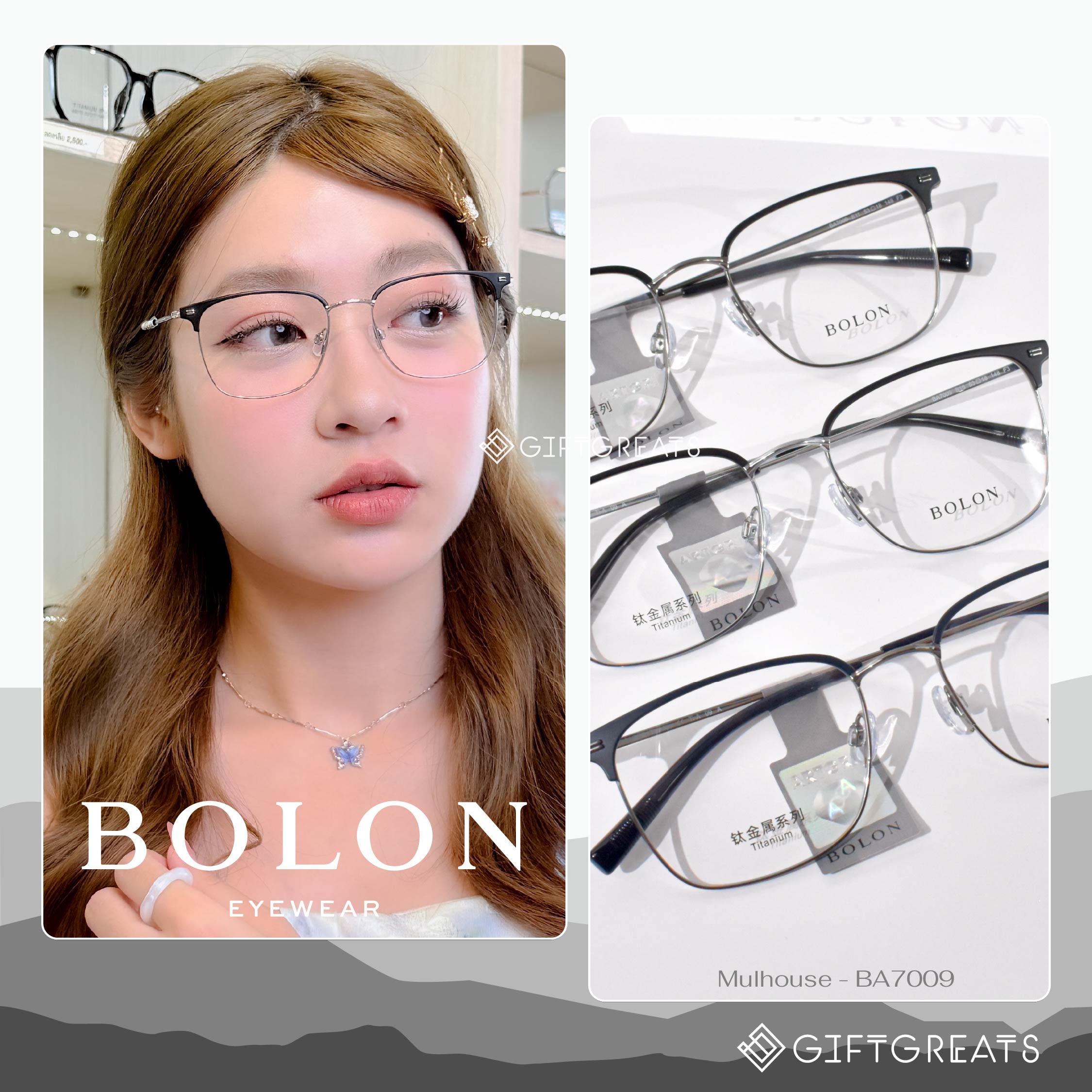 กรอบแว่นตา BOLON Mulhouse Ba7009 - Fw25 แว่นตา Bolon มีดีไซน์ที่เป็นเอกลักษณ์และมาพร้อมเลนส์ ค่าสายตาฟรี ราคา 3,900 บาท*ส่งฟรี