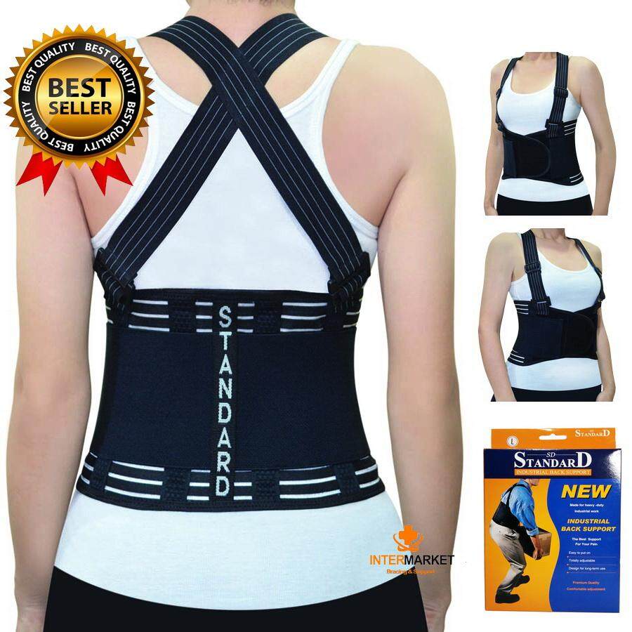 Standard Back Support เข็มขัดพยุงหลัง พยุงเอว Back Support Belt บล็อคหลัง ใส่ยกของได้ อุปกรณ์พยุงหลัง แก้ปวดหลัง ป้องกันบาดเจ็บ (Black) ราคา 499 บาท*ส่งฟรี