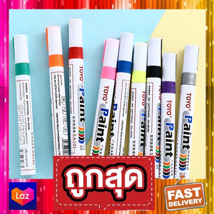 ปากกาเขียนยาง TOYO Paint ปากกา​อเนกประสงค์​ ปากกาเขียนล้อ ปากกากันน้ำ ปากกาเขียนพลาสติกและอื่นๆ ปากกาเขียนยางรถยนต์