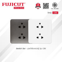 ชุดเต้ารับกราวด์คู่ 16AX 250V รุ่น C86 แบรนด์ Fujicut (รับประกัน 2 ปี)