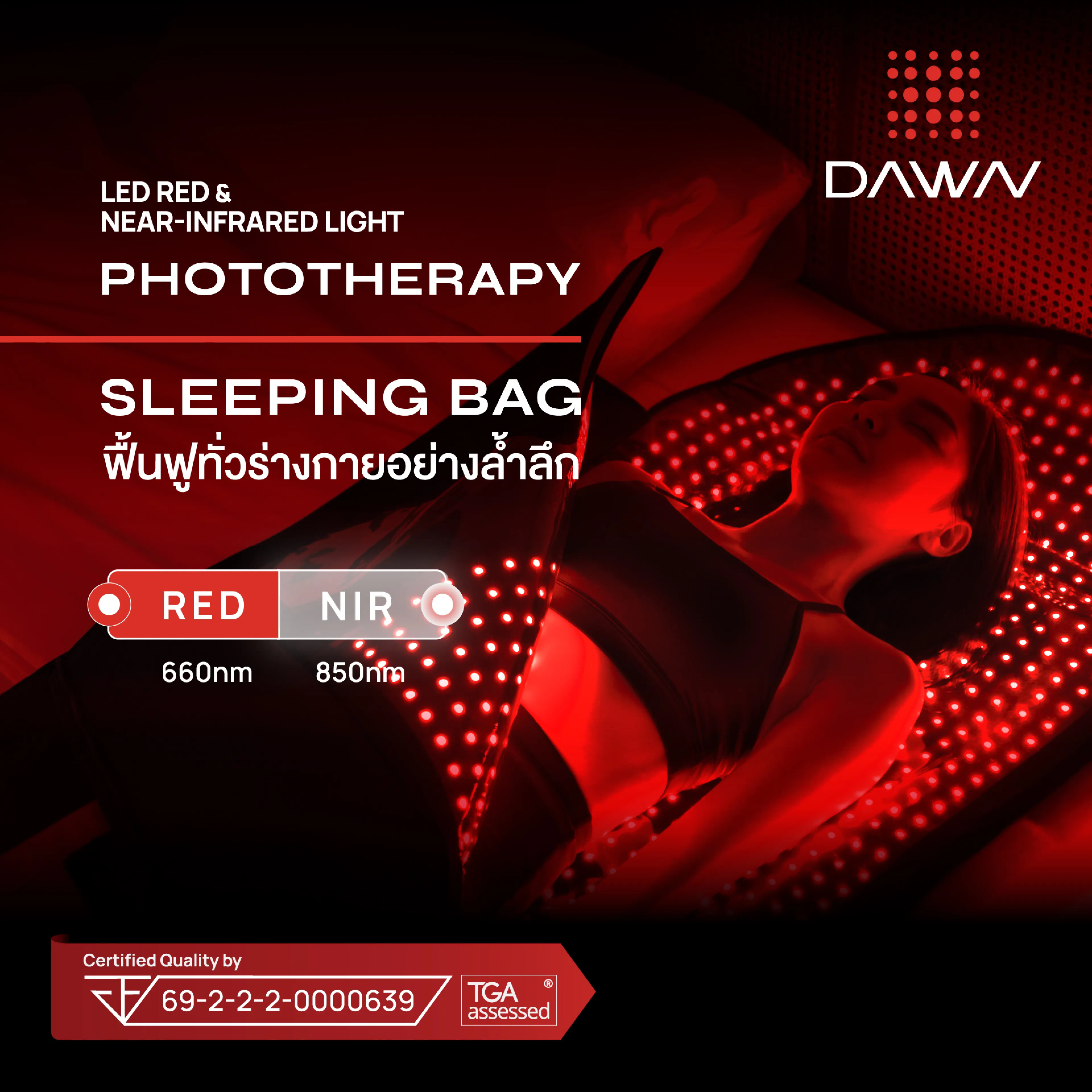 Dawn Red Light Therapy Sleeping Bag Red-Light-Infrared Therapy Sleeping Bag Restores the Whole Body [Rse2000]