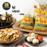 ရီမွန် ပဲနှစ်ပြန်ကြော် Yimon Double Fried Beans 420g