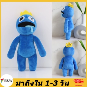 ภาพหน้าปกสินค้าRoblox Rainbow Friends Plush Toy Cartoon Game Character Doll Kawaii Blue Monster Soft St Animal Toys 30cm ที่เกี่ยวข้อง