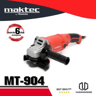 Maktec MT-904 เครื่องเจียร์ 5
