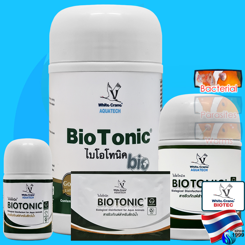 White Crane BioTonic 5g / 50g / 250g / 1000g แบคทีเรีย จุลินทรีย์ ลดอาการช้ำ ตกเลือด บาดแผลเปิด สีแดงเป็นจ้ำ เชื้อรา Whitecrane bio tonic ไบโอโทนิค ราคา 56 บาท*ส่งฟรี