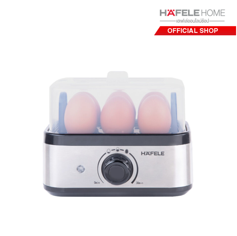 HAFELE เครื่องต้มไข่ 6 ฟอง ราคา 549 บาท*ส่งฟรี