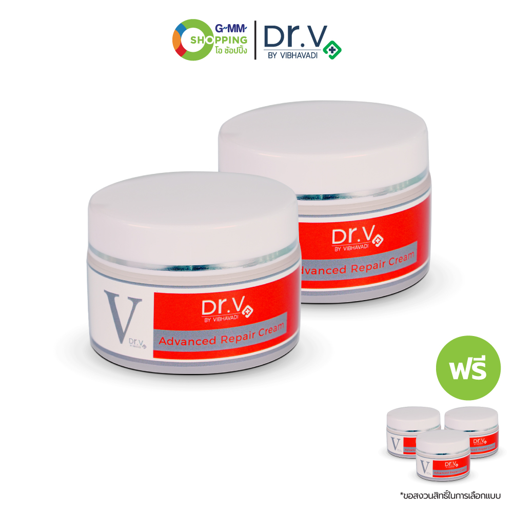 Dr.V by Vibhavadi Dr. V by Vibhavadi Advanced Repair Cream, Size 30 Grams. # 202407 ราคา 1,099 บาท*ส่งฟรี
