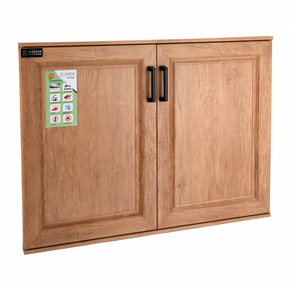 Fortem Fitness- บานซิงค์คู่ใต้เตาแก๊ส 84x52.5 ซม. WOODY-SDG สีไม้ ราคา 1,749 บาท*ส่งฟรี