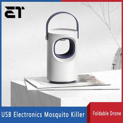 Hot Sale เครื่องดักยุง กำจัดยุงและแมลง โคมไฟดักยุง เครื่องช๊อตยุง USB Electronics Mosquito Killer Trap Moth Fly Wasp LED Night Light Lamp Bug