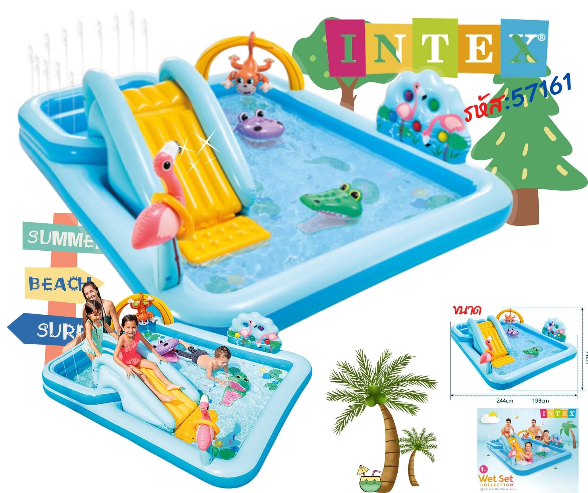 สระแฟนซี สไลเดอร์ Intex ของแท้ รหัส57161 ราคา 1,545 บาท*ส่งฟรี