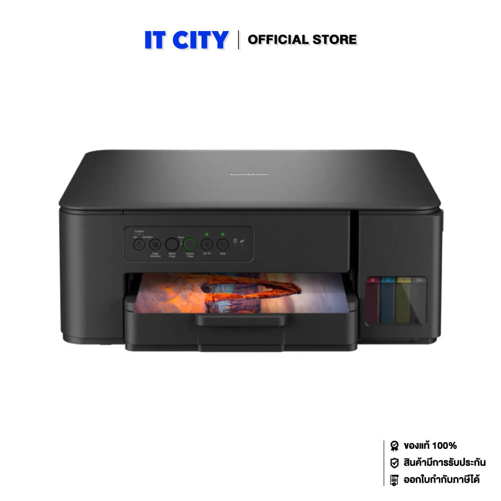 เครื่องพิมพ์ ปริ้นเตอร์ Brother บราเดอร์ DCP-T430W (PR5-000659) ราคา 5,590 บาท*ส่งฟรี