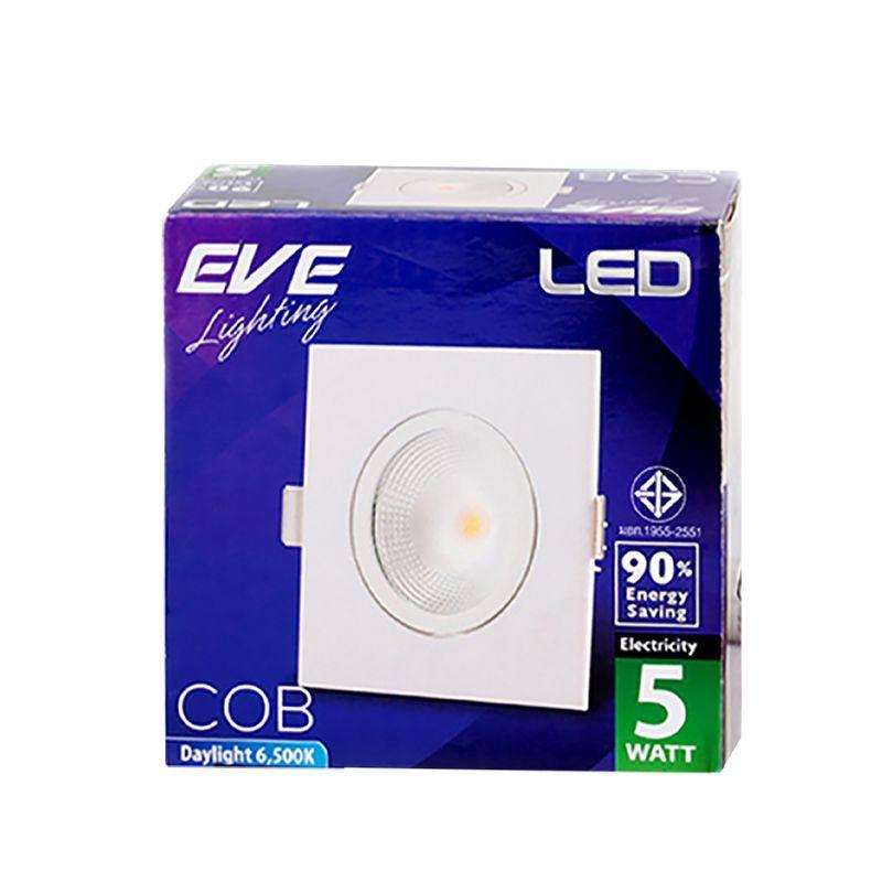 EVE LIGHTING โคมไฟดาวน์ไลท์ LED หน้าเหลี่ยม รุ่น ADJUST SQ 3 DL ขนาด 3 นิ้ว Daylight สีขาว Downlight ขาย EVE LIGHTING โคมไฟดาวน์ไลท์ LED หน้าเหลี่ยม รุ่น ADJUST SQ 3 DL ขนาด 3 นิ้ว Daylight สีขาว Downlight