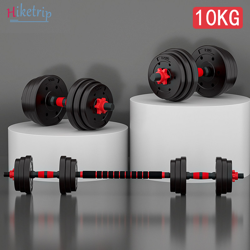 ดูภาพ ดัมเบลปรับน้ำหนัก ดัมเบลพลาสติก. ปรับน้ำหนัก บาร์เบล Adjustable Dumbbell and Barbell Set Barbell dumbbell arm exercise training 10KG 15KG 20KG 30KG 40KG เพิ่มเติม ดัมเบลปรับน้ำหนัก ดัมเบลพลาสติก. ปรับน้ำหนัก บาร์เบล Adjustable Dumbbell and Barbell Set Barbell dumbbell arm exercise training 10KG 15KG 20KG 30KG 40KG