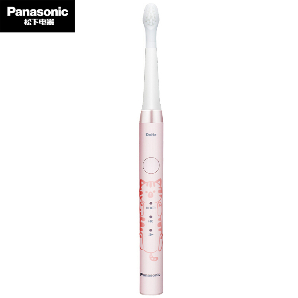  สกลนคร Panasonic Children s Electric Toothbrush Soft Fur Sonic Vibration Rechargeable 6 12 years old Intelligent Vibration Toothbrush EW DM31