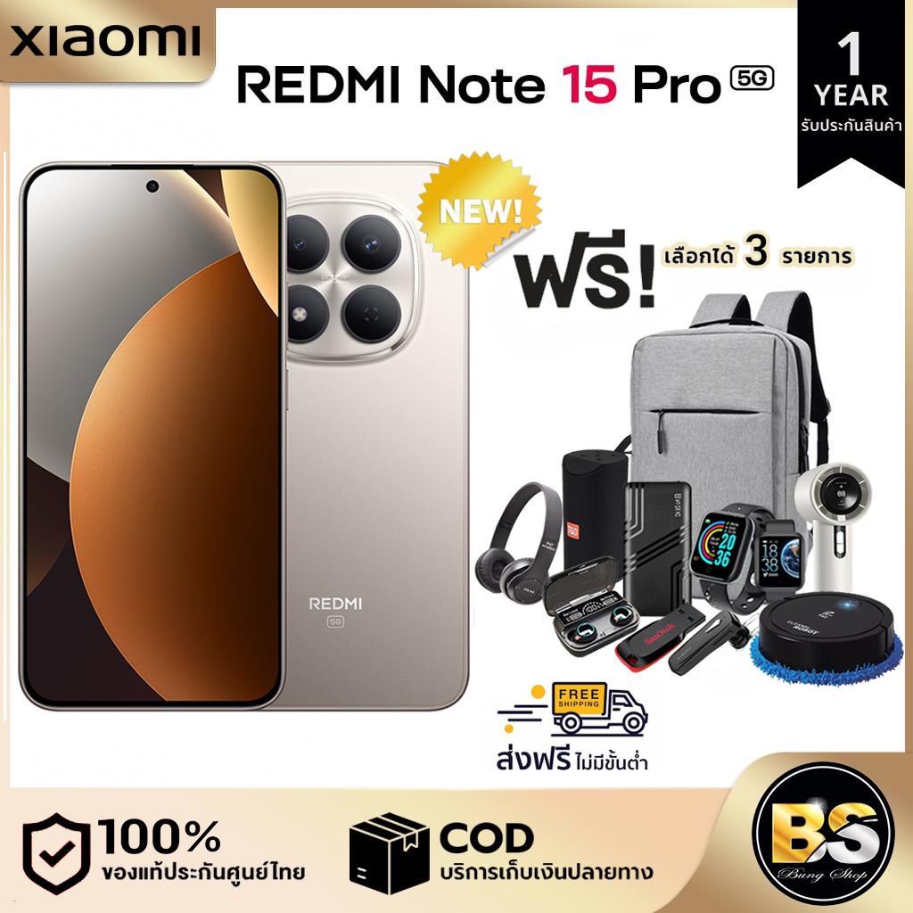 Redmi Note 15 Pro 5g (8+256/12+512) Genuine Product with Thai Center Warranty. Choose a Free Gift! 3 Pieces ราคา 11,890 บาท*ส่งฟรี