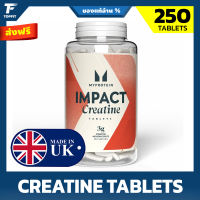 Myprotein Impact Creatine Monohydrate Tablets - 250 Tablets ครีเอทีนบริสุทธิ์ความเข้มข้นสูงชนิดเม็ด สำหรับเพิ่มประสิทธิภาพการออกกำลังกายแบบเข้มข้น – ผลิตภัณฑ์เสริมอาหารครีเอทีนแบบไมโครไนซ์ – 250 เม็ด (สำหรับ 3 เดือน) – เหมาะสำหรับผู้ทานมังสวิรัติ