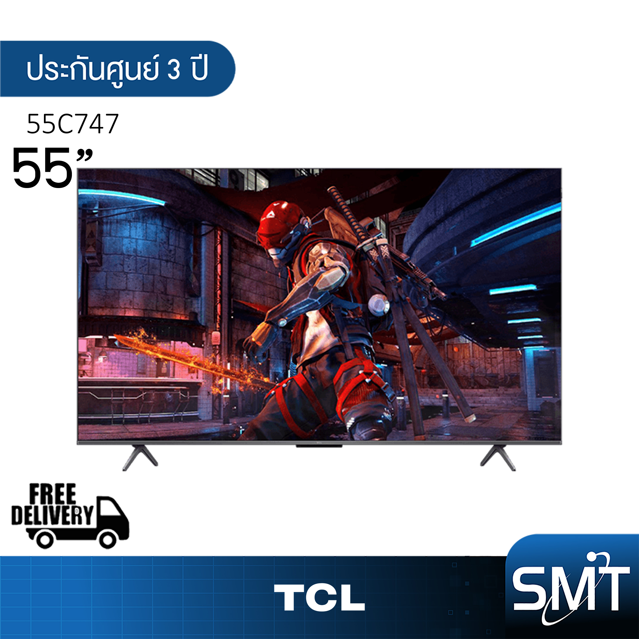 TCL รุ่น 55C747 (55") QLED 4K UHD Full Array 144 Hz | 55C747 | C747 | รุ่นปี 2024 ราคา 14,750 บาท*ส่งฟรี
