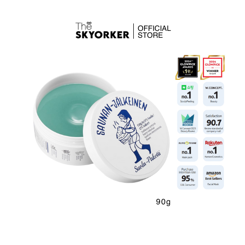 Torhop Suanan Heating Salt Mask | Sauna Heating Salt Mask ราคา 890 บาท*ส่งฟรี