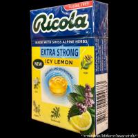 Ricola Swiss Herb Lozenges Sugar Free 40 g. ริโคล่า ลูกอม สมุนไพร ปราศจากน้ำตาล 40 กรัม 7 รสชาติ