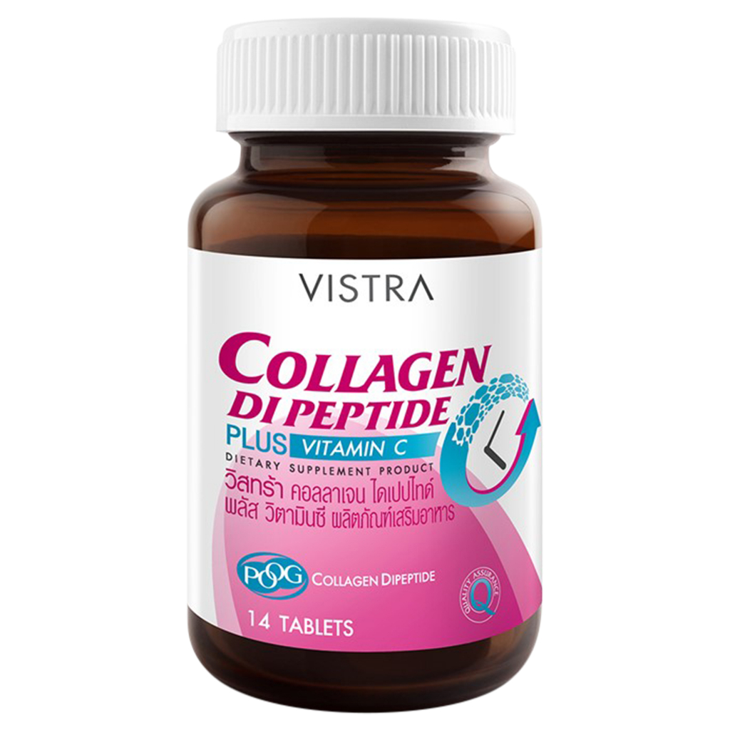 VISTRA COLLAGEN DIPEPTIDE PLUS VIT C 14'S วิสทร้า คอลลาเจน ไดเปปไทด์ พลัส วิตามินซี 14 เม็ด ราคา 319 บาท*ส่งฟรี