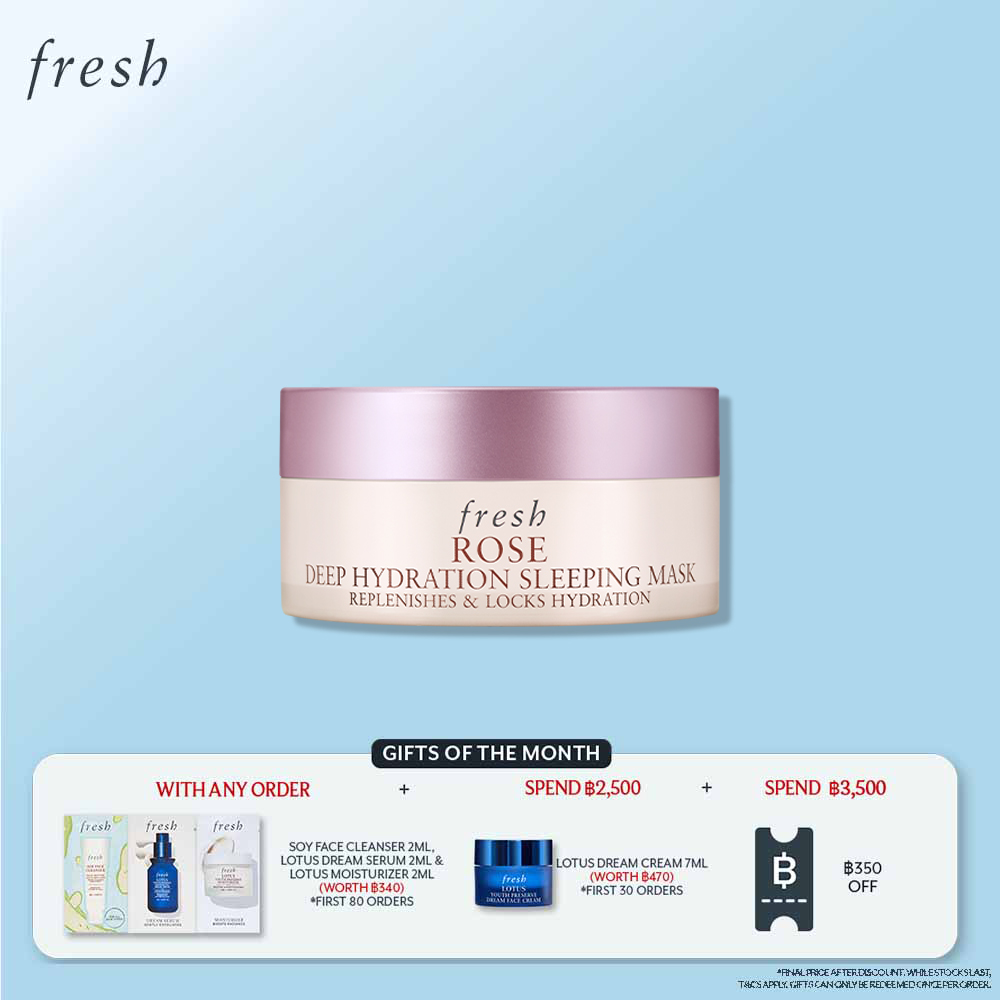 Fresh Rose Deep Hydration Sleeping Mask 30ml ราคา 1,280 บาท*ส่งฟรี